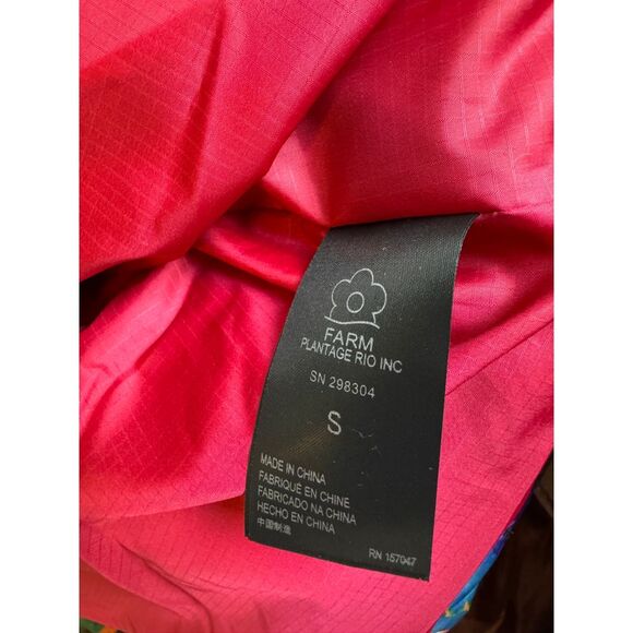 Farm Rio Patchwork Tapestry Crochet Puffer Coat Jacket Small NWOT MSRP $395 - Picture 10 of 10